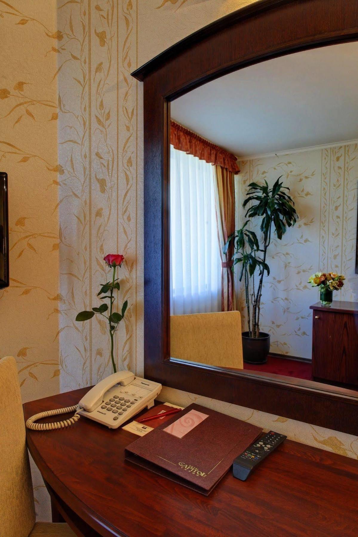 Capitol Otel Varna